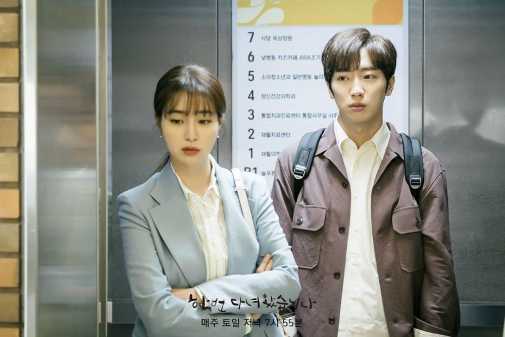 Instagram.com/kbsdrama