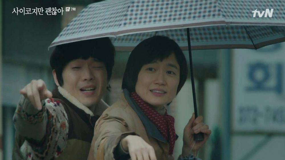 dramabeans.com