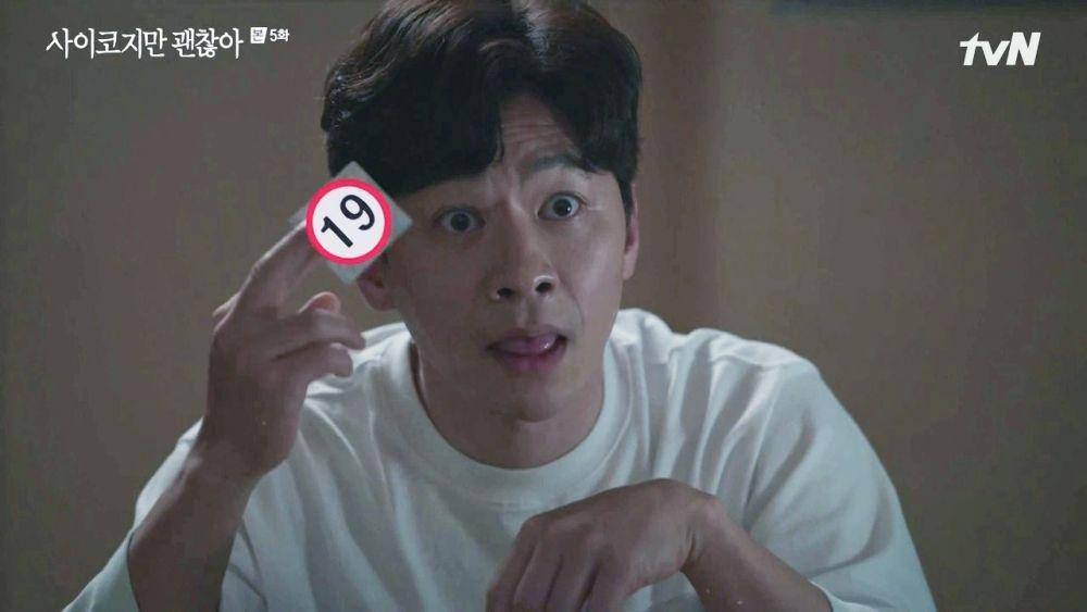 dramabeans.com