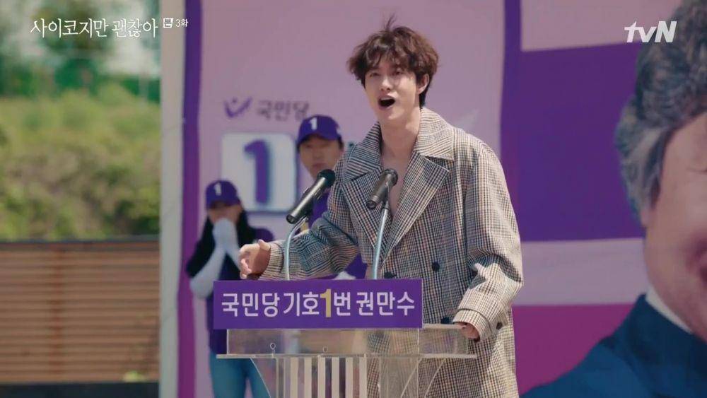 dramabeans.com