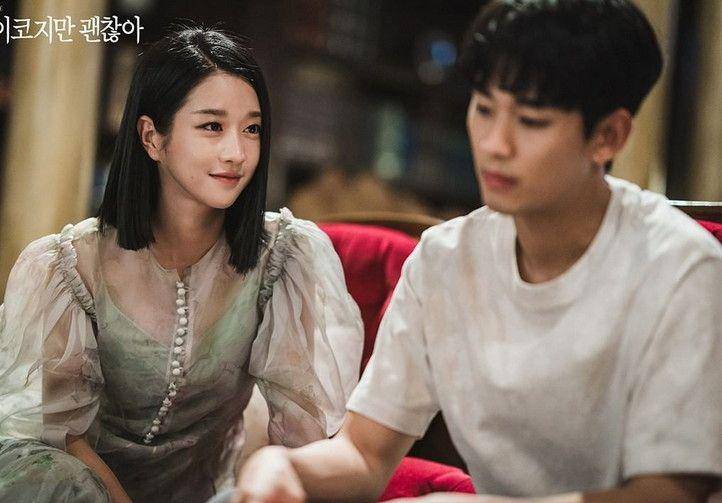 Instagram.com/tvndrama.official