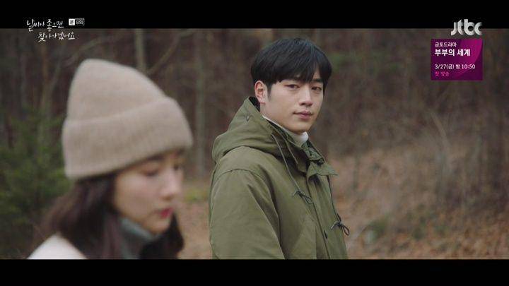 dramabeans.com