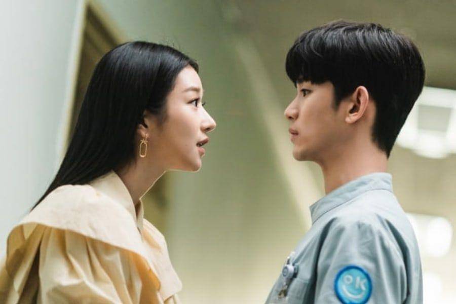 Soompi.com