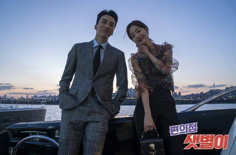 Instagram.com/sunhwa_fanpage