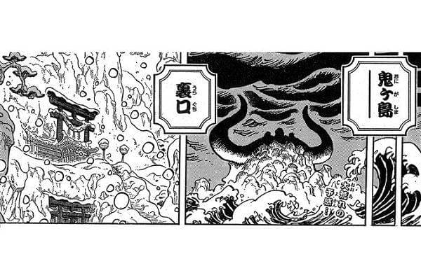 twitter.com/OPcom_info