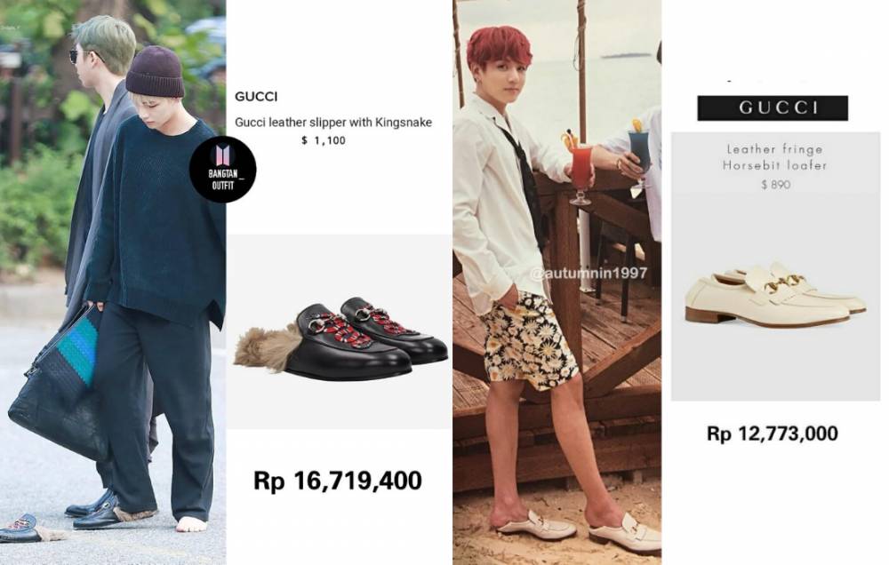 instagram.com/bangtan_outfit