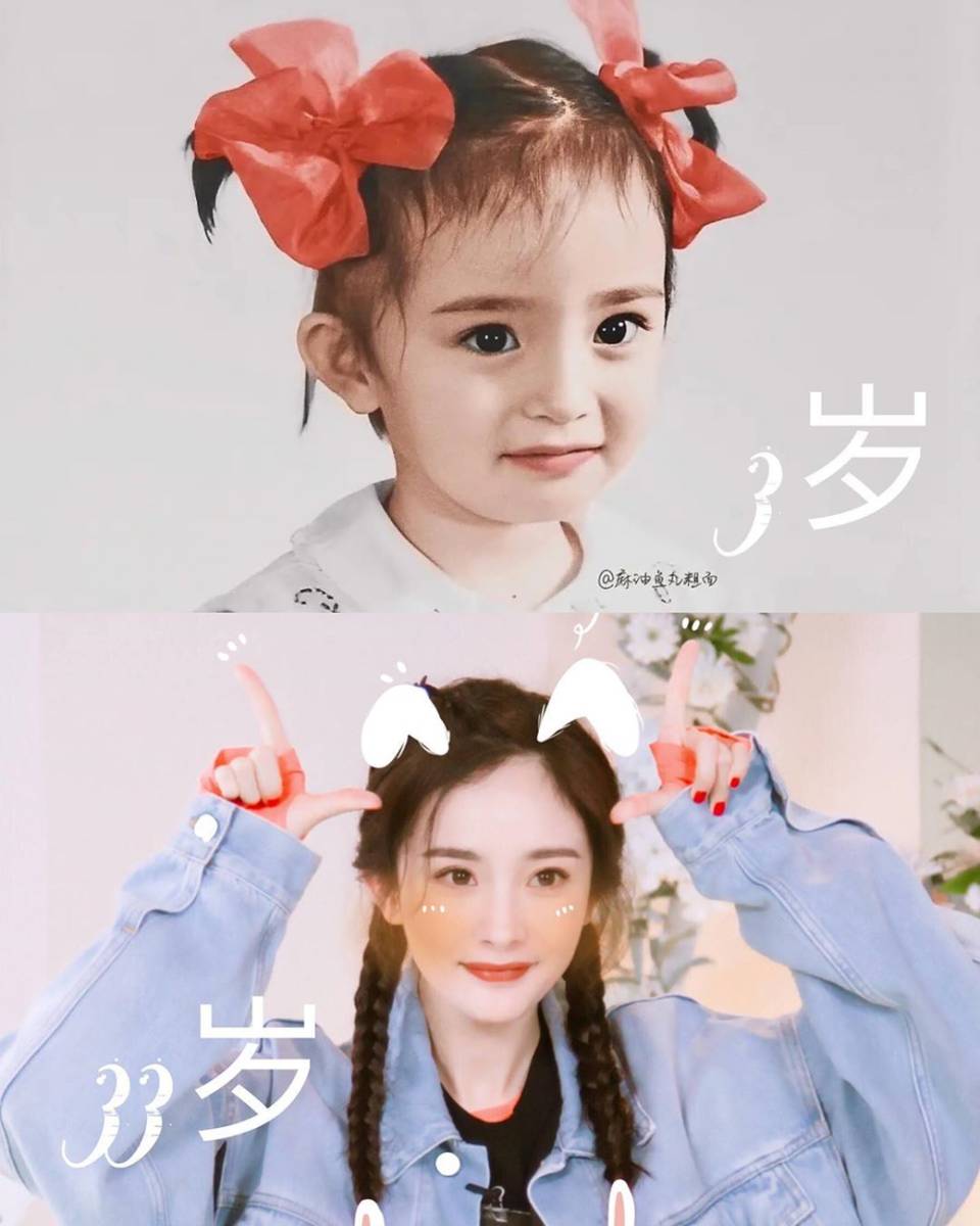 instagram.com/yangmimimi_fanpage