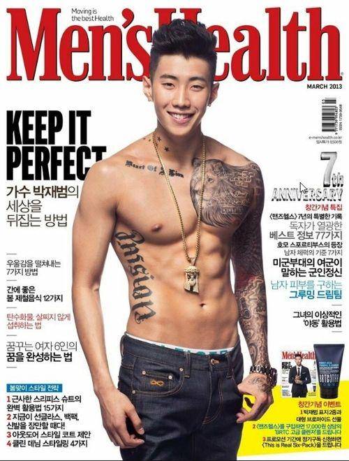 Dok. Men's Health Korea