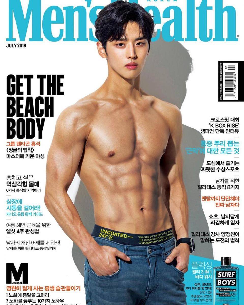 instagram.com/menshealth__korea/