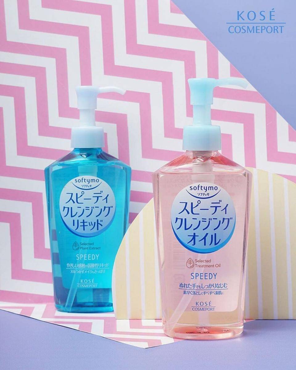instagram/kosecosmeportid