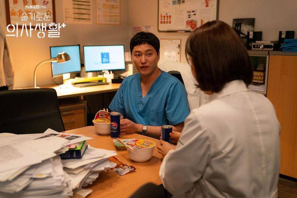 instagram.com/hospitalplaylist_official