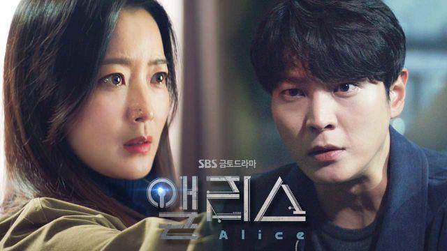 Segera Tayang, Ini 6 Fakta Menarik KDrama Baru 'Alice'