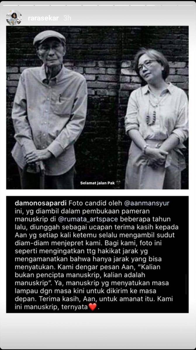 Instagram.com/rarasekar