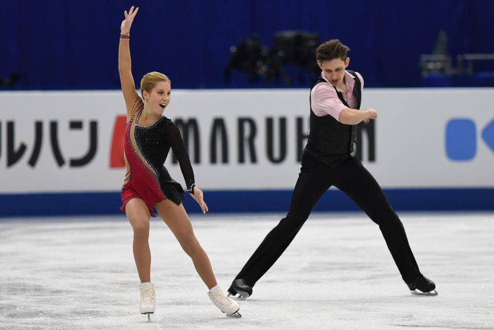 Atlet ice skating, Ekaterina Alexandrovskay. (thesun.co.uk).