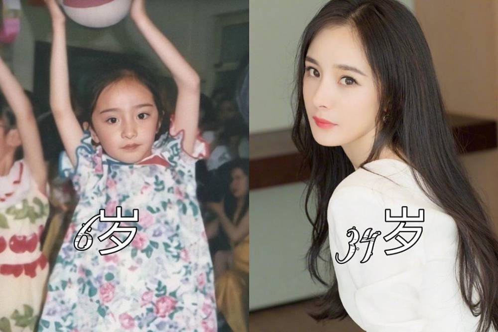 instagram.com/yangmimimi_fanpage