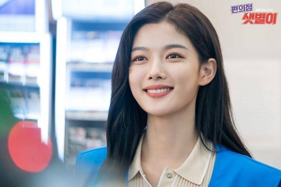 soompi.com