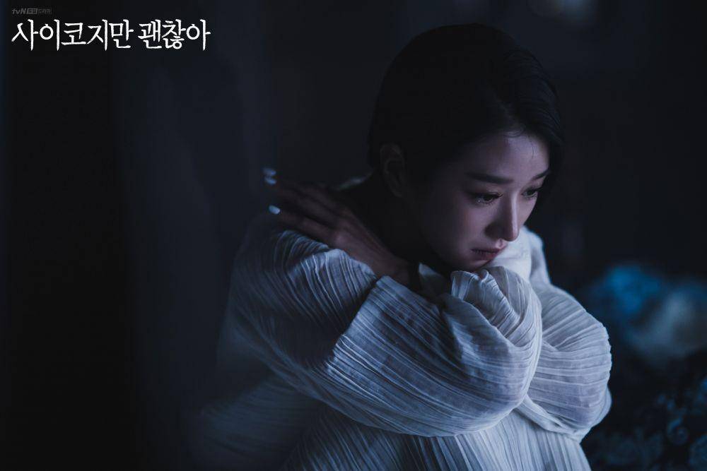 Cuplikan drama Its Okay to Not be Okay (dok.tvn)