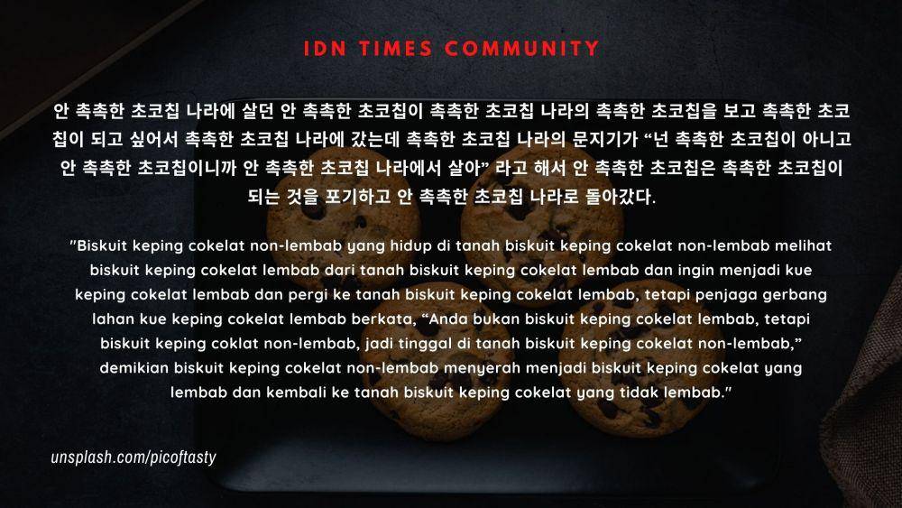 Dok. Pribadi/Atika D Rahayu