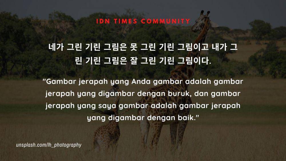 Dok. Pribadi/Atika D Rahayu