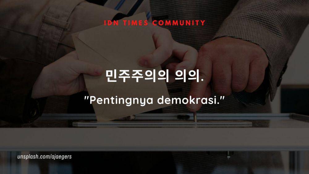 Dok. Pribadi/Atika D Rahayu