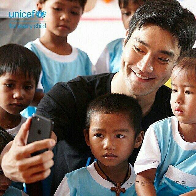 Instagram.com/siwonsdimples