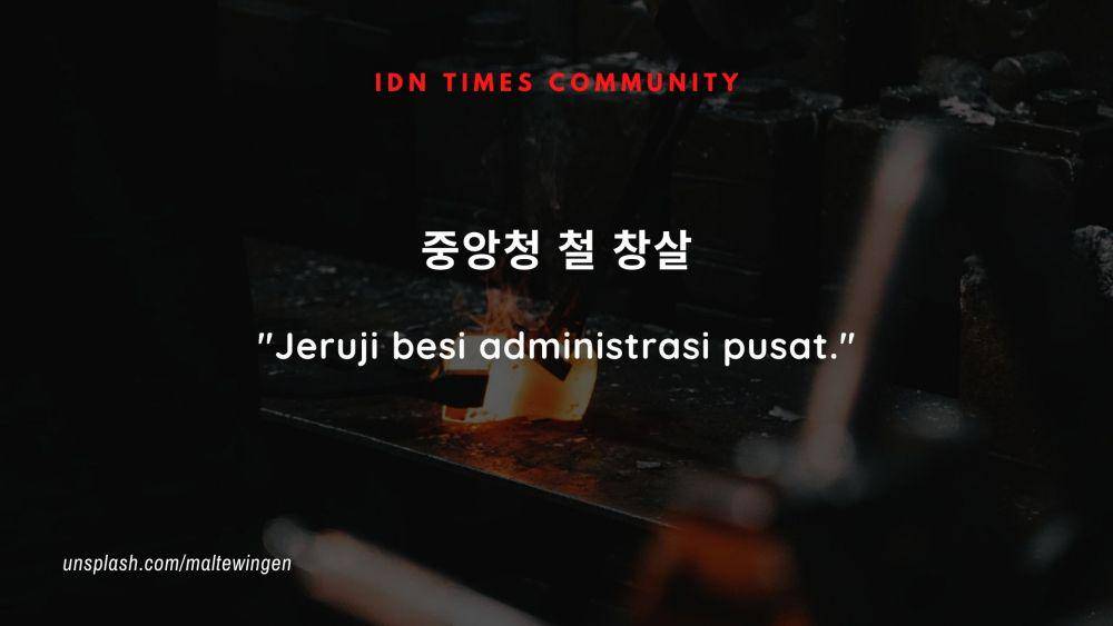 Dok. Pribadi/Atika D Rahayu
