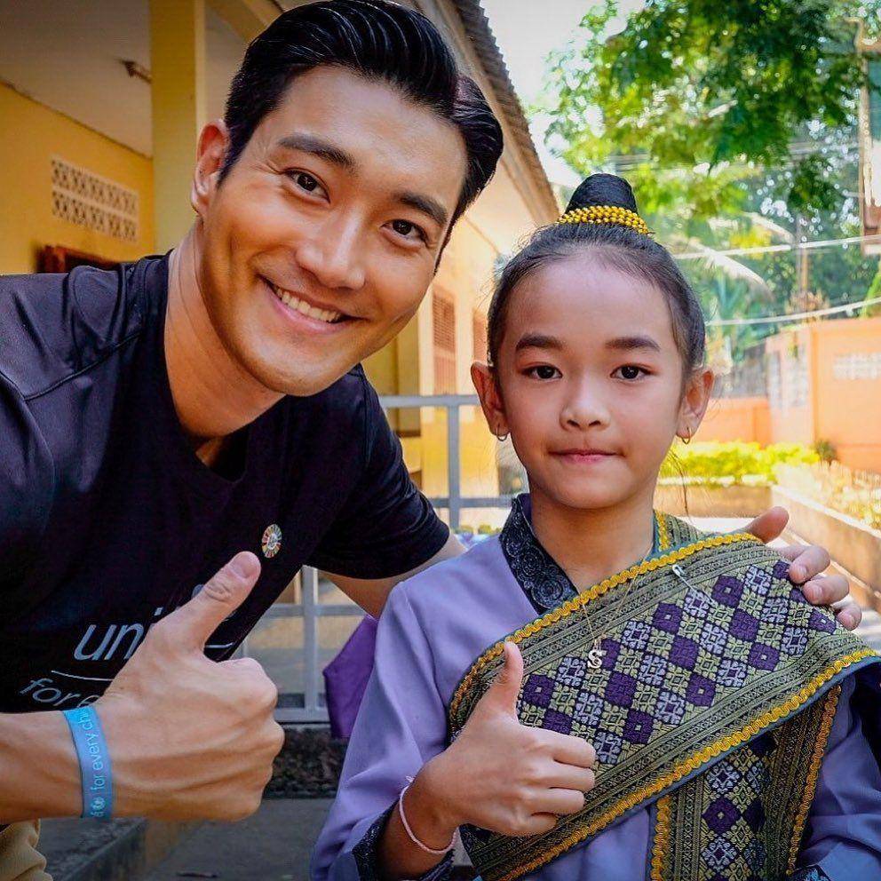 Instagram.com/siwonsdimples