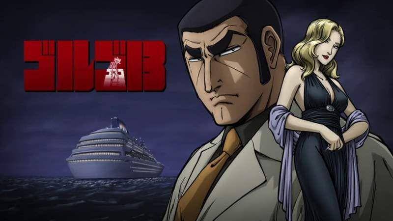 Toho/Golgo 13