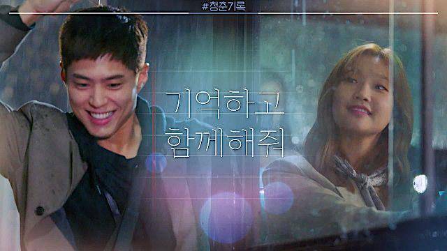 dok. tvN
