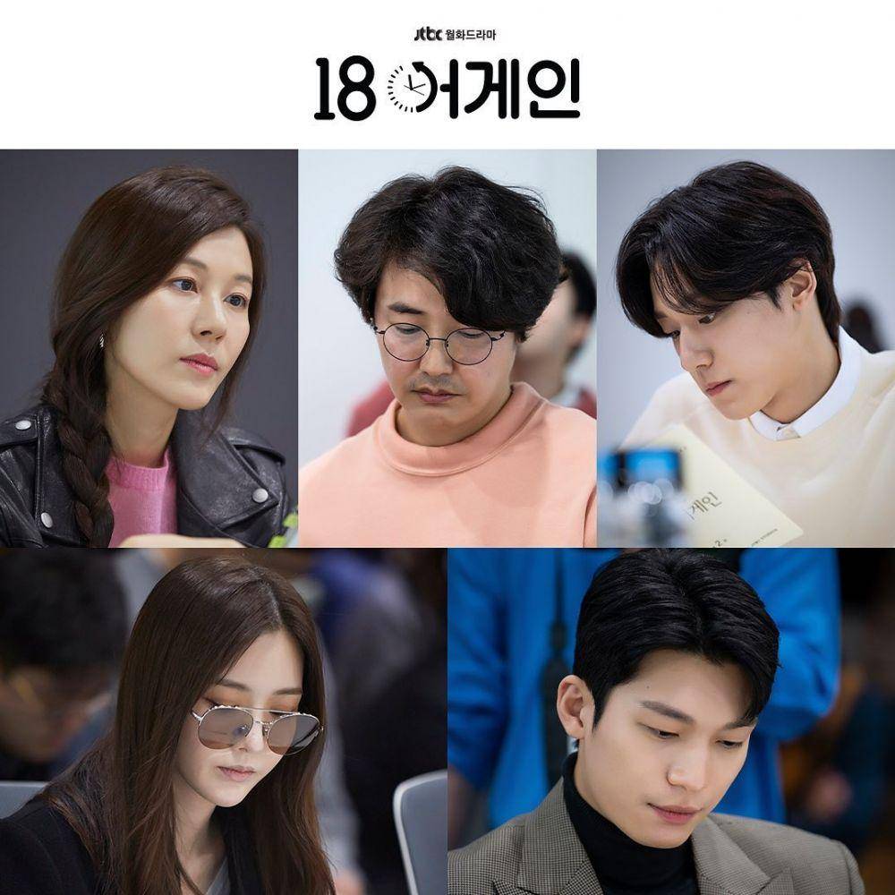 Instagram.com/jtbcdrama