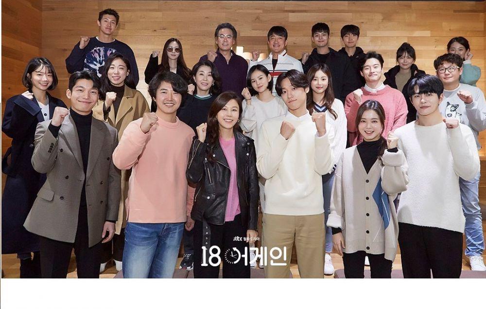 Bertema Unik, Ini 5 Alasan Kenapa Kamu Harus Nonton KDrama '18 Again'
