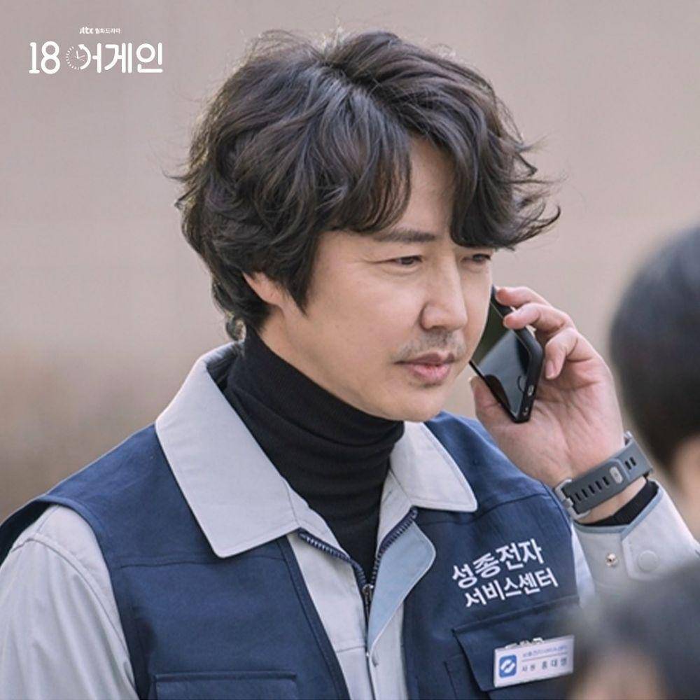 Instagram.com/jtbcdrama