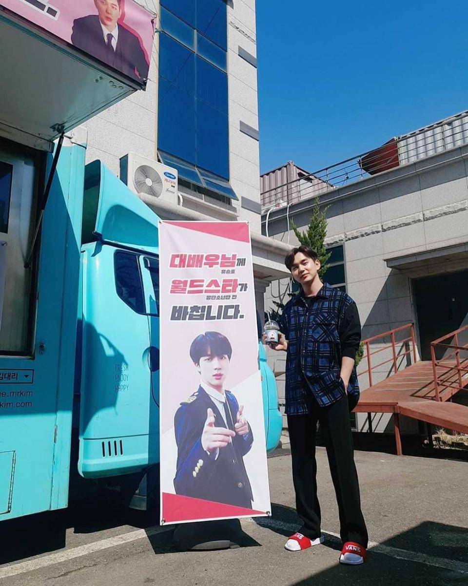 Instagram.com/dandyoo93