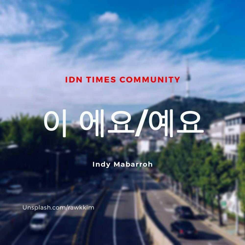 Dok. Pribadi/Indy Mabarroh