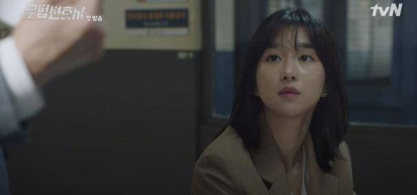 Dok. tvN/Lawless Lawyer