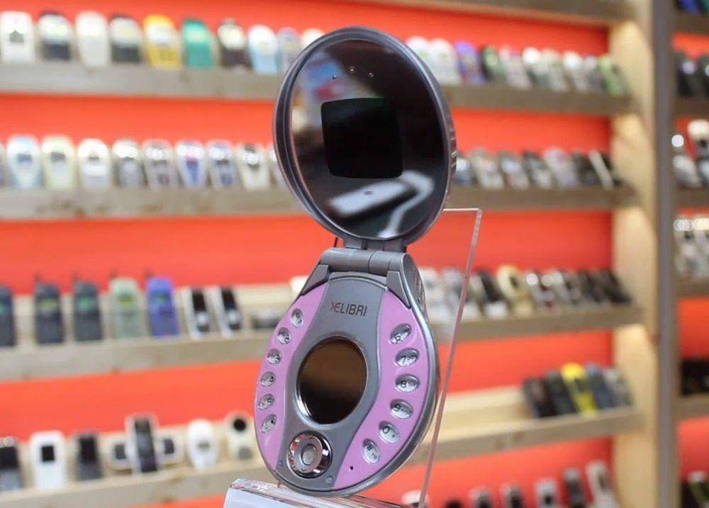 YouTube.com/Mobile Phone Museum