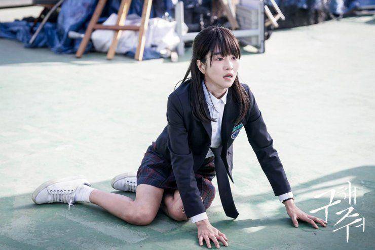hancinema.net