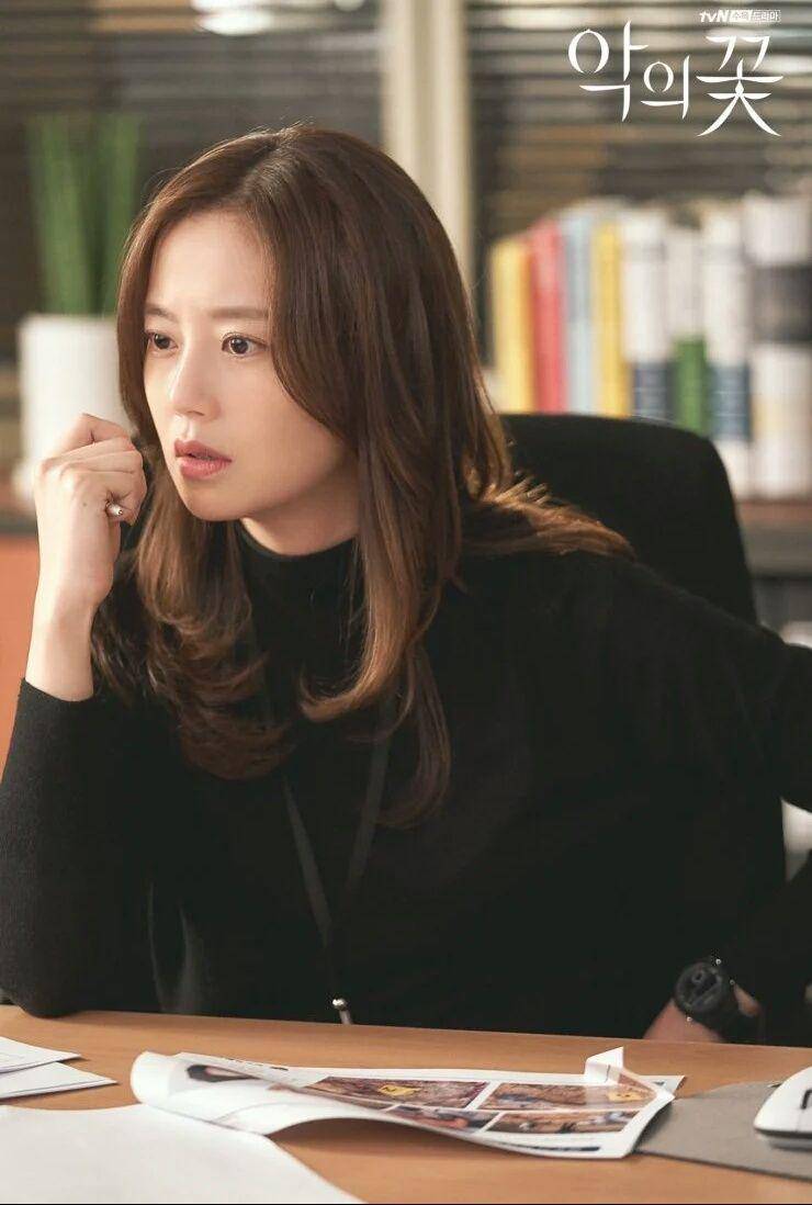 hancinema.net