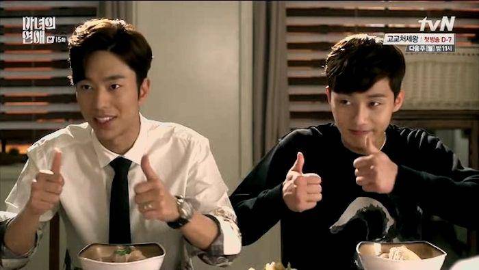 dramabeans.com