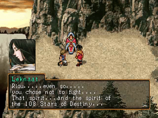 Konami/Suikoden 2