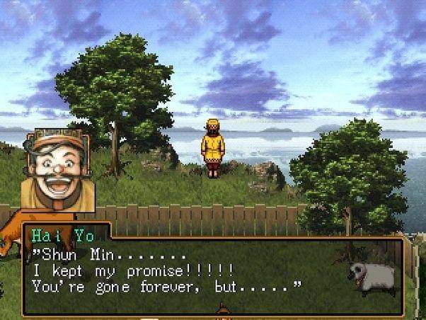 Konami/Suikoden 2