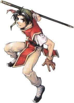 Konami/Suikoden 2
