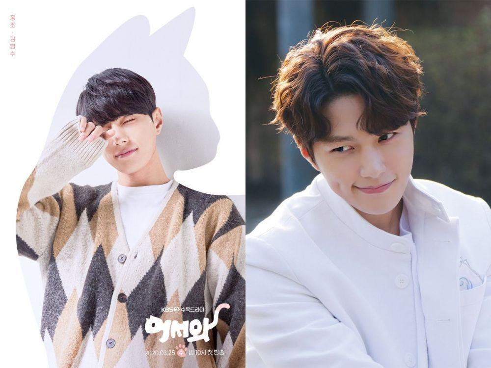 Pernah jadi Kucing, Ini 6 Peran KDrama L Infinite yang Serbabisa