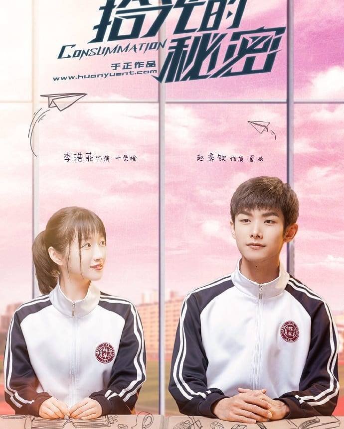 instagram.com/dramas_fc
