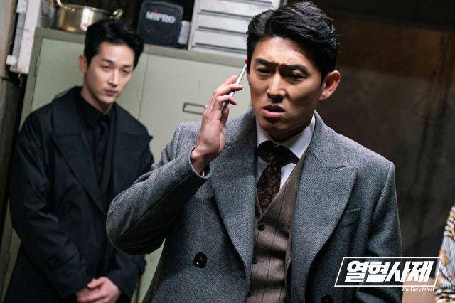 hancinema.net