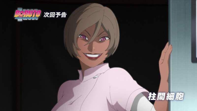 crunchyroll.com/Boruto Naruto Next Generations