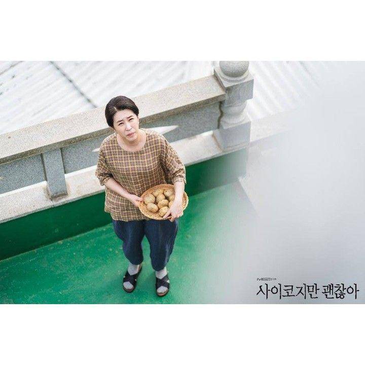 Instagram.com/tvndrama.official