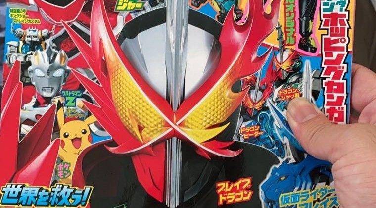 heroshock.com