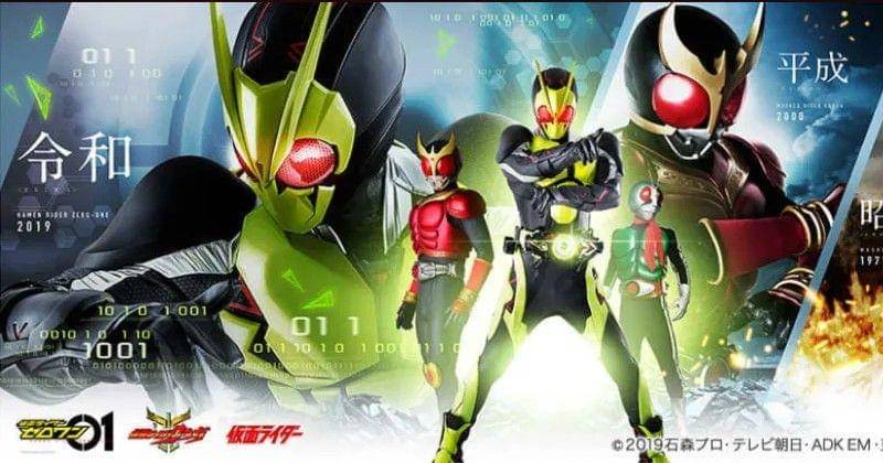 tokusatsunetwork.com