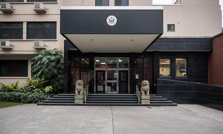 Tampak depan kantor konsulat AS di Chengdu, Tiongkok. Sumber: US Embassy and Consulates in China.